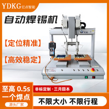 ���a�C�·�往��׃�����Ԅ�������ҕ�X�p��λ���a�p��λ�ԄӺ�