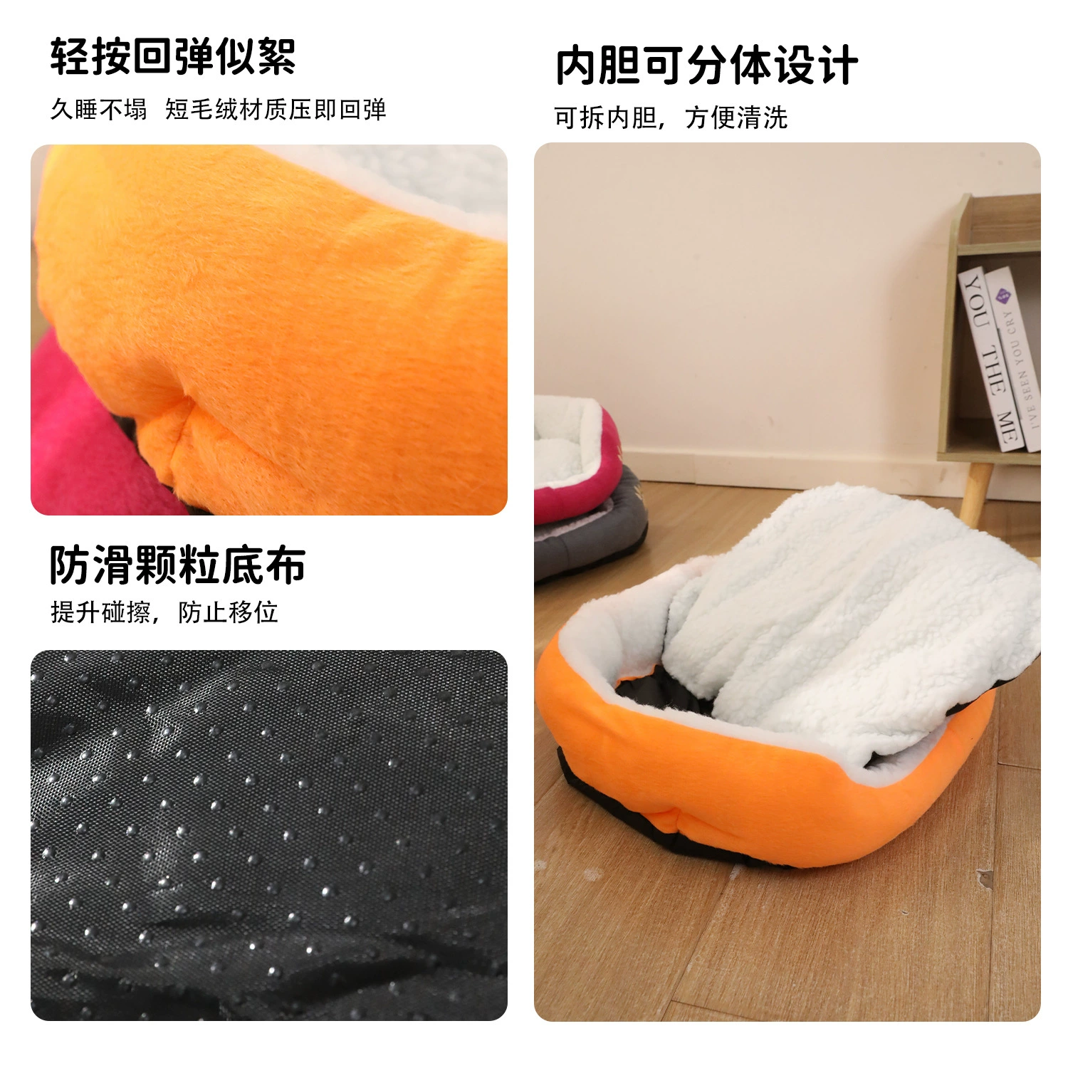 Dog Nest (Mascular) Small Cashmere Pet Bed, Cushion 45×40×11 cm, Warm Non-Slip Base