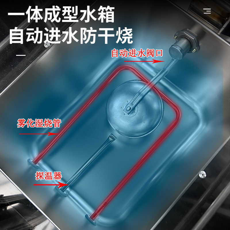 Caja de fermentación Pan horneado comercial Bollos de gran capacidad Bollos de pan al vapor Caja de despertar Fermentador de vapor de yogur de arroz glutinoso a temperatura constante