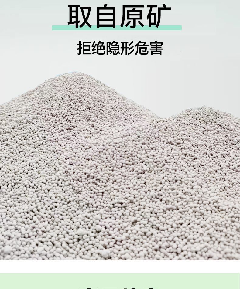 b790f630-0fde-475d-8776-3e9cebeb9a3a.jpe