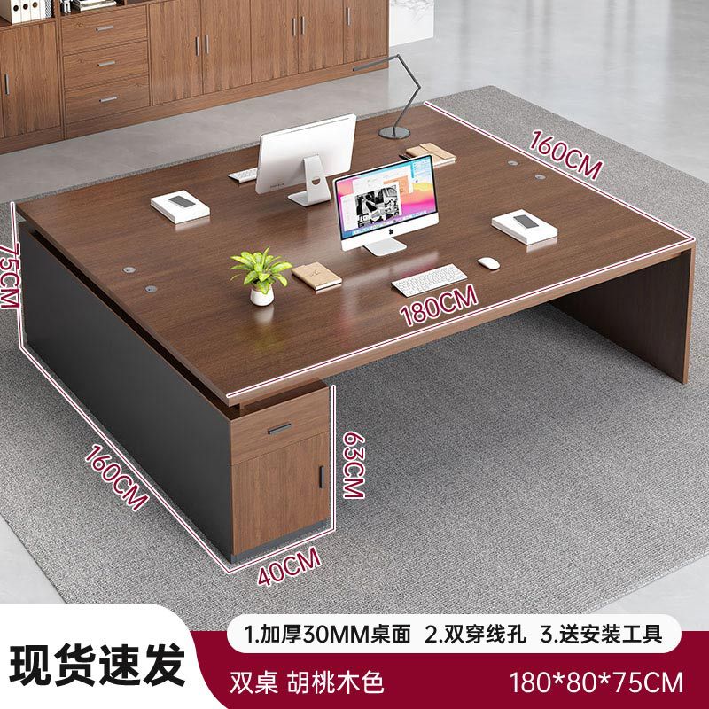 Mesa de oficina doble cara a cara mesa de oficina combinación con cajón mesa de trabajo 2 mesa de computadora financiera para dos personas