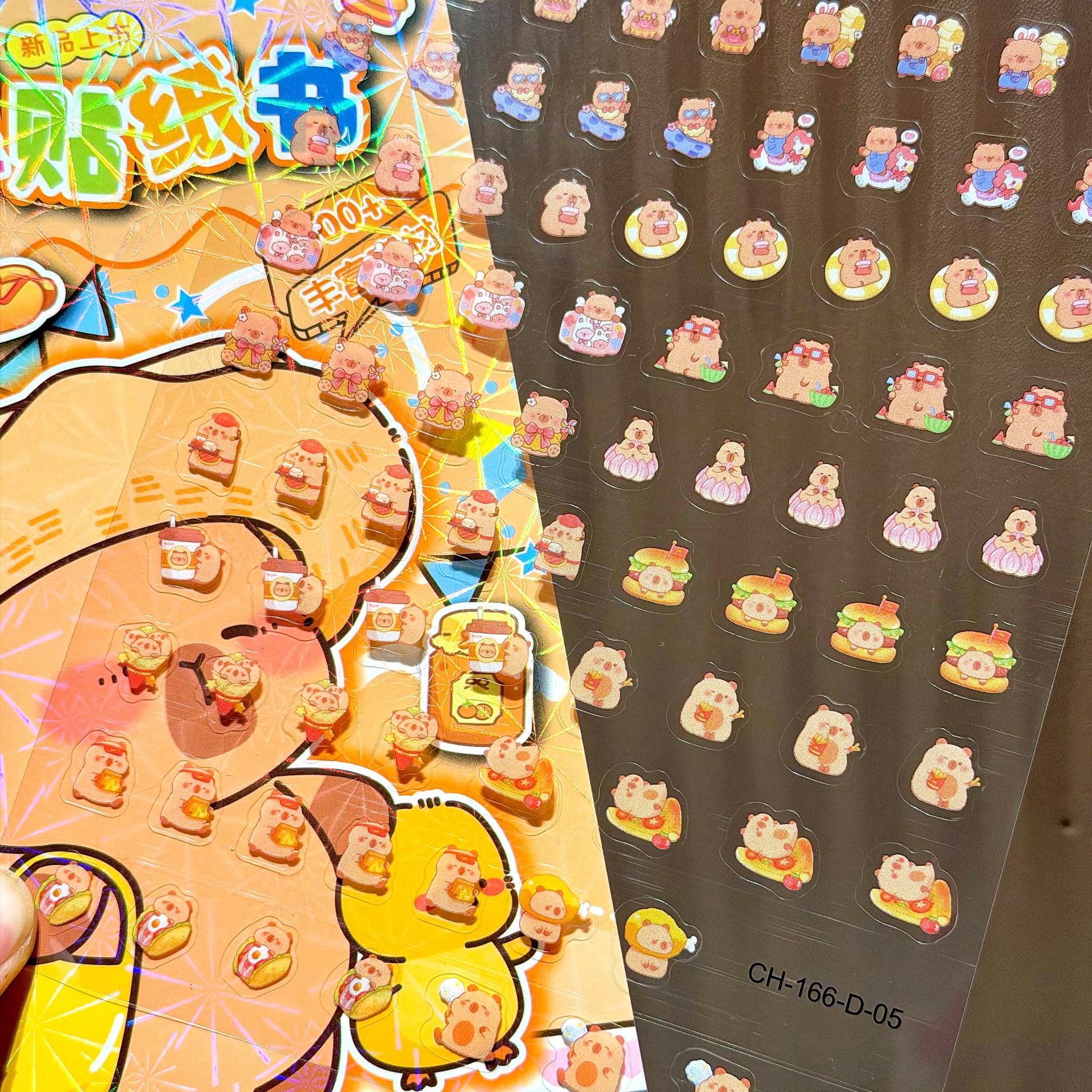 Capibara nariz pequeña Ga pegatinas de cuentas de mano libro lindo material de dibujos animados pegatinas de cuentas de mano pegatinas pegatinas de papelería estudiantil