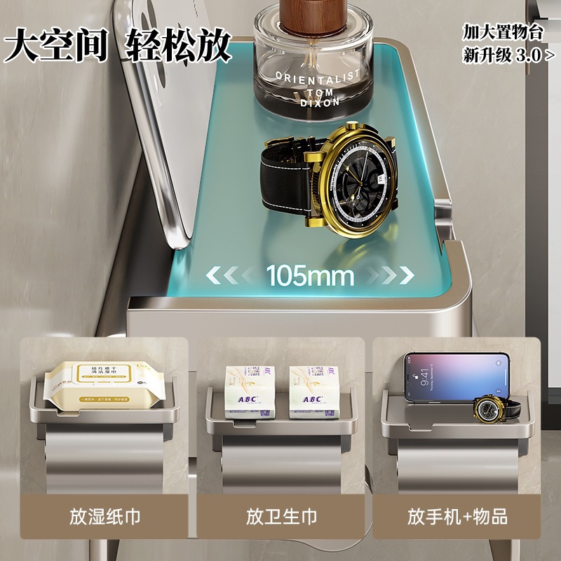 Wall-mounted toilet paper holder bathroom tissue paper roll holder without drilling waterproof toilet paper roll holder restroom tissue paper stand