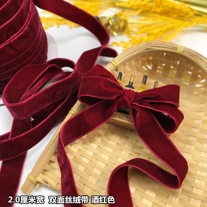 2cm宽双面天鹅绒面丝绒带子绒缎带丝带植绒带diy项链颈脖服装辅料|undefined