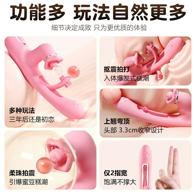 Conejito, batida, batida, batida, masaje, vibración, masturbadores femeninos, artículos sexuales para adultos 47 / caja image 5
