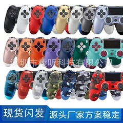 新しい P4 ワイヤレス Bluetooth コントローラーデュアルモーターデュアル振動 P4 ゲームコントローラースノーフレークボタン S4 プログラム安定
