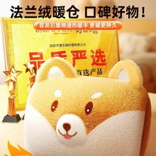 ��ˮ�����ʽů�ִ������ԄӐa��ů�������ӱ��C����ů�֌�1064