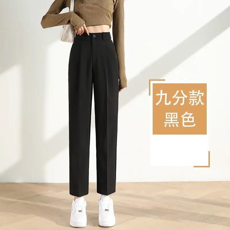 咖色西装裤女秋冬气质高腰垂感拖地宽松休闲小个子拖地直筒阔腿裤|undefined