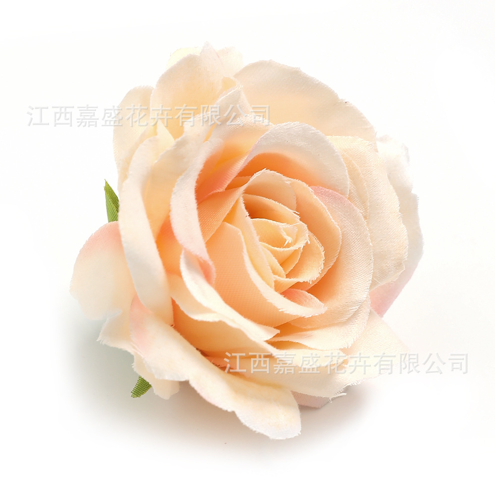 주황색