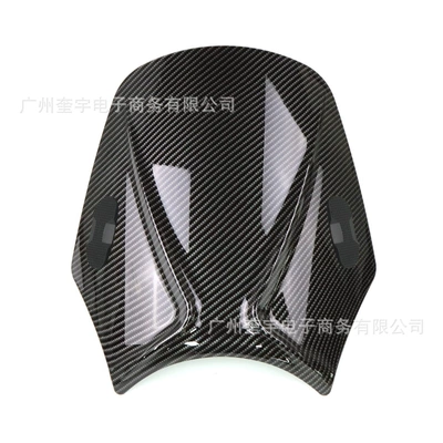 Cmx 300 500 – Motorcycle front windshield - water-transfer-printing