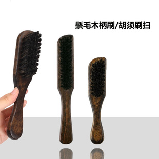 �к��ľ���o��������ëˢ���l��l�坍�ߺ��Ӓ߳��m�坍ľˢ�羳