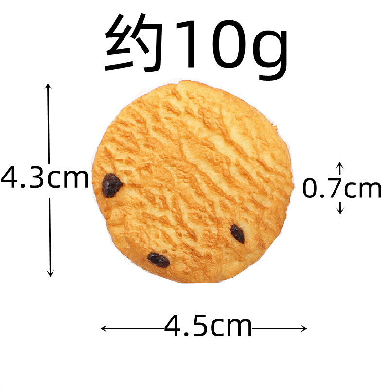 Simulación juguetes de comida galletas falsas PVC galleta modelo decoración personalizada tiro taoísta sombra estudiante creativo pequeño regalo