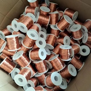Professional red copper wire T2 oxygen-free copper rod wire small shaft red copper wire red copper flat wire TU2 purple copper flat bar square bar