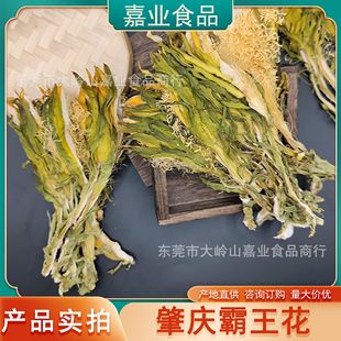 ���������l�V�|�ؑc���������໨�����Ҝ����ǽ�z�ۗ��ɻ�ʳƷ��