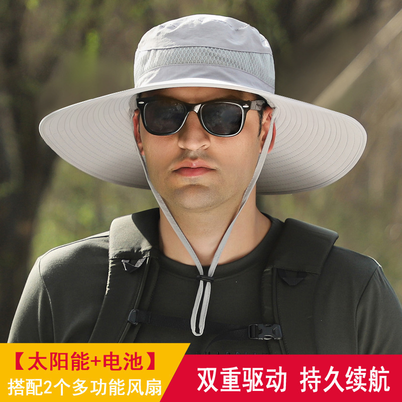 外国貿易の爆品の太陽の扇風機の帽子は充電することができます。|undefined