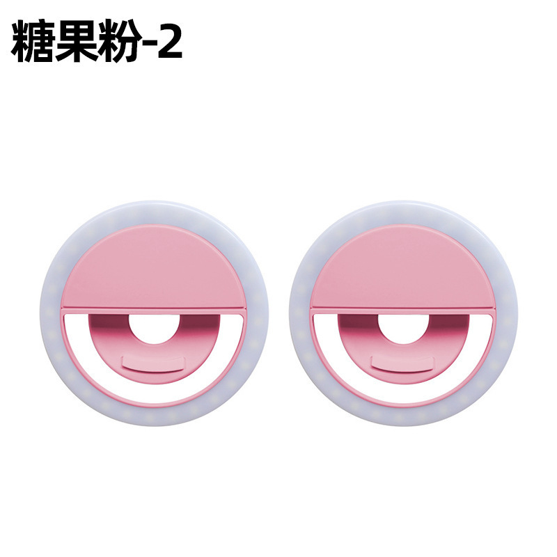 手机补光灯迷你便携式主播直播摄影自拍手持专用圆环形美颜打光灯|undefined