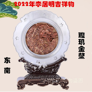 �����2022��|�ϼ�����语^�����Ҿӿ͏d�k�����b[���̄նYƷ