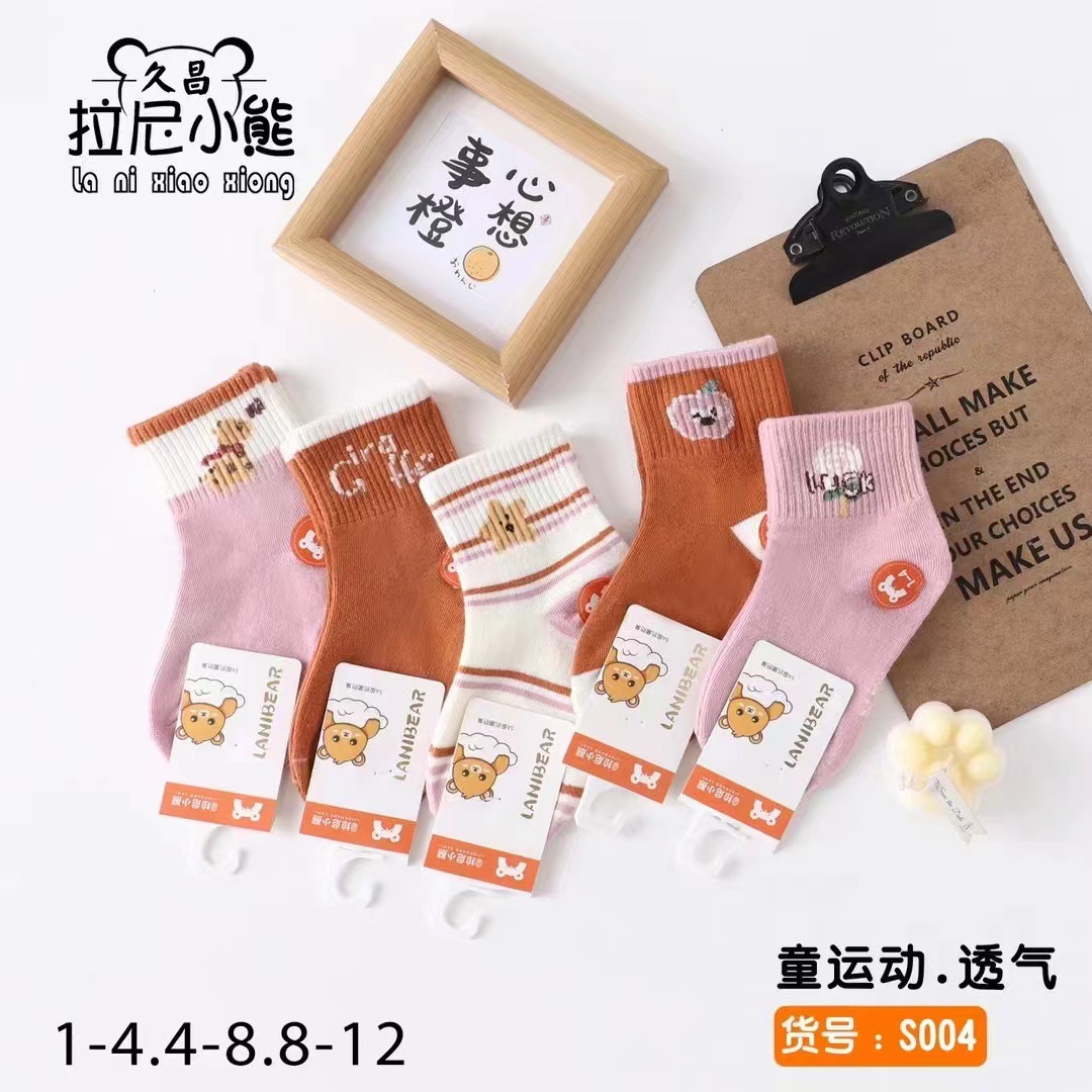 微信图片_20241009231810