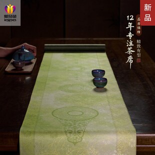 ������iqipa �p���y��h��ʽ�L�l�����ϯ�߼���ˮ�����|�����첼