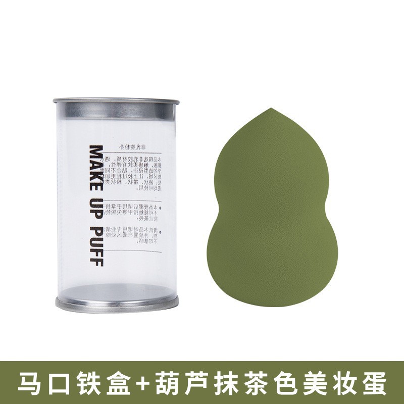 Caja de estaño huevo de maquillaje seco y húmedo de doble uso huevo de maquillaje suave esponja de maquillaje polvo