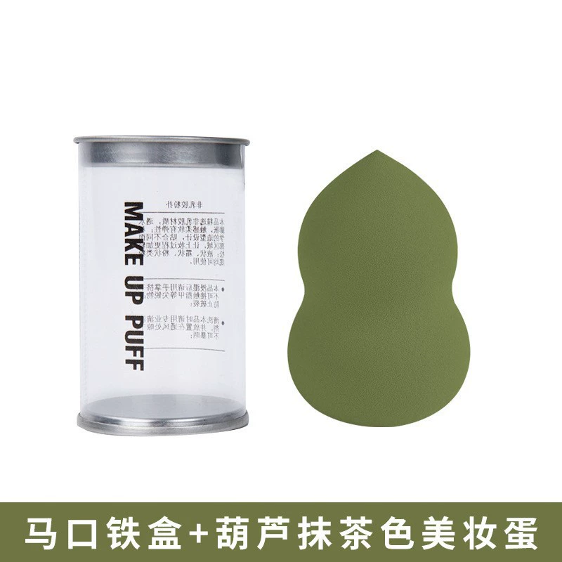 Tin box, cosmetic sponge, makeup primer, soft softener