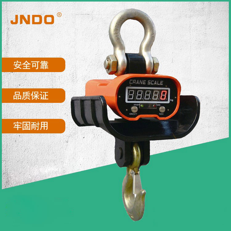 直显耐高温电子称无线电子吊秤耐高温挂钩电子吊钩秤现货销售