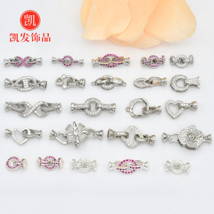 �~�΢��ʯ�����o�ֿې��Ŀ۰׽�ɫ�A��DIY��朵������Ʒ��