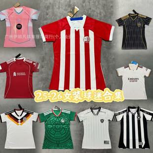 25-26Ů�b��������ī������ֵٰ��}���_Ӣ���m��������԰�����