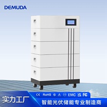 储能锂电池大功率高压磷酸铁锂堆叠电池50度100度家庭太阳能系统