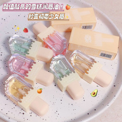 Maffck高颜値雪餅潤い保湿潤唇油補水淡唇紋乾燥防止口紅打底唇油