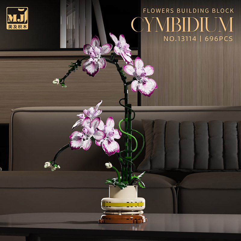 Belleza y transfronterizos 13113-14 bloques ramo de flores regalo de San Valentín modelo de flores eternas ensamblaje juguetes orquídeas adornos image 1
