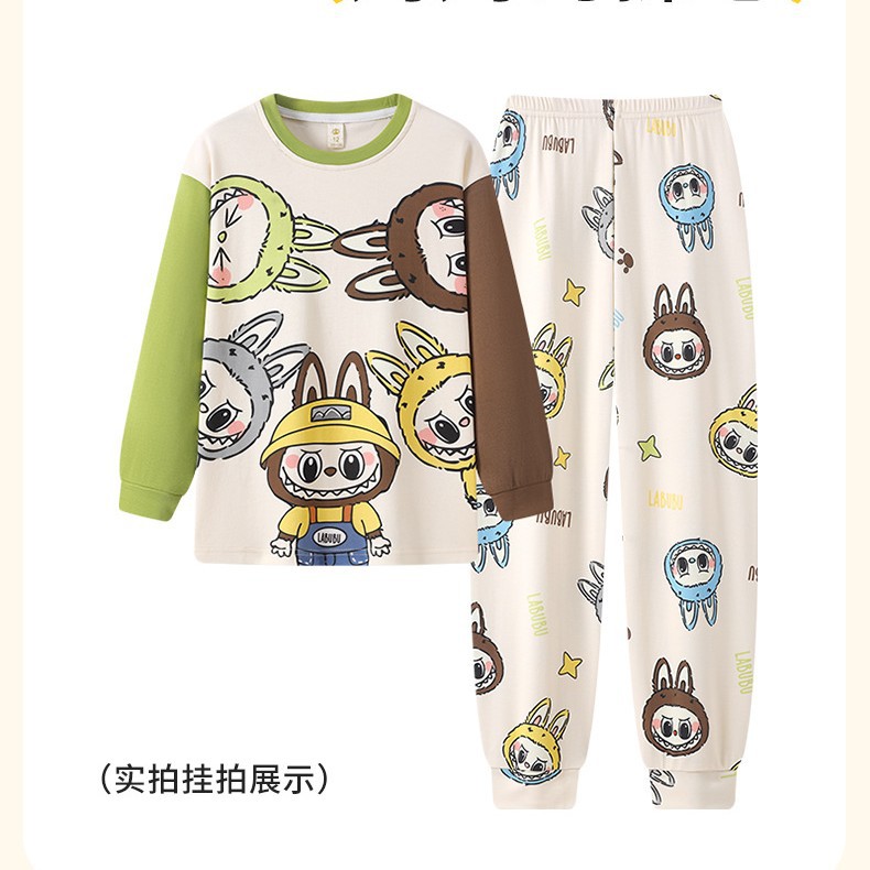 Children's demi-season pijama for boys