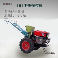�¿��101���ַ������C�����r�ô��R���๦�ܸߵ���ͨ�É�����