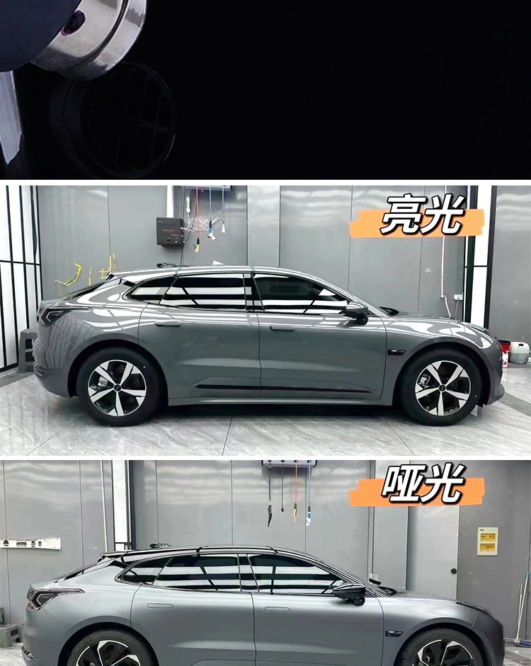 Source Manufacturer Tpu Transparent Car Cover Invisible Car Cover Ppf Paint Protection Car Film High Anti-Fouling Self-Healing Coating