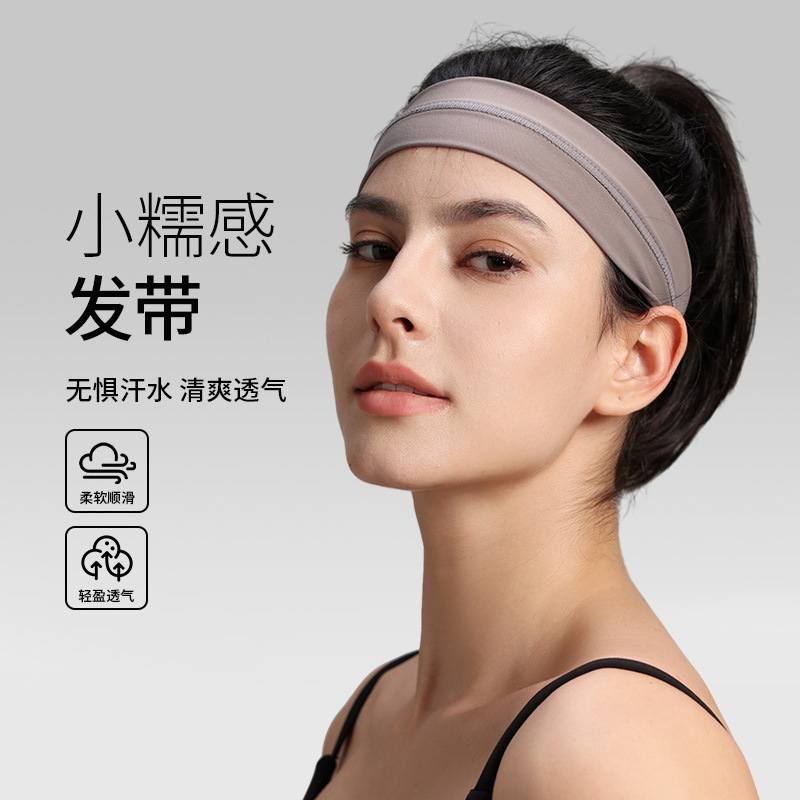 Comfortable and Breathable Hairband, Sweat-Absorbent Scarf, Yoga and Fitness Hairband, Outdoor Sports Running Headscarf, Sweat-Absorbent Headscarf
