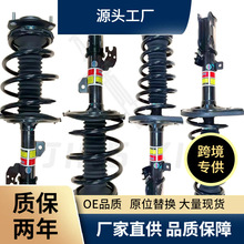 mS P ACV40  06-11ǰ󿂳܇pļ1331582R