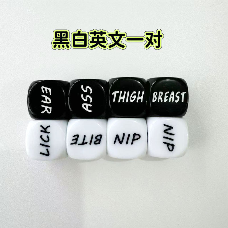 Dice for beloved, wholesale, (Cross-border trading), English