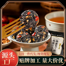 ��֥����ɣ�غ��Ҽt��������e���c�ЋD��ʳ�o�Ǿ�ʳƷ