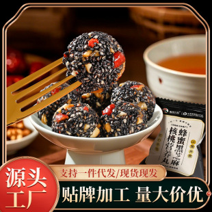 ��֥����ɣ�غ��Ҽt��������e���c�ЋD��ʳ�o�Ǿ�ʳƷ