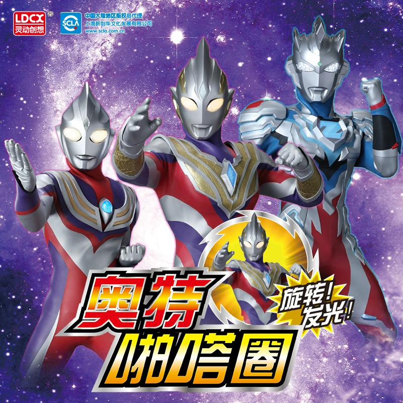 Ультра, проворный Ultraman Тига, часы, браслет, электронная игрушка для мальчиков