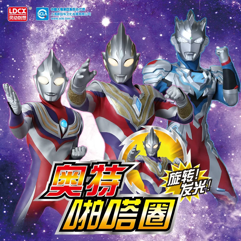 Ультра, проворный Ultraman Тига, часы, браслет, электронная игрушка для мальчиков