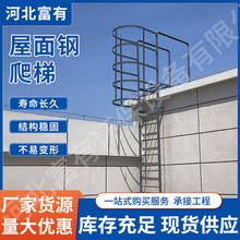 ����ݑ��⽨�Bʩ�����߰�ȫ�o�\���ݵ��F�ܘ�����������\�����