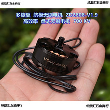 ��������ģ�oˢ늙C ZD2808-V1.9 ��Ч�Pʽ�oˢ늙C KVֵ 700KV