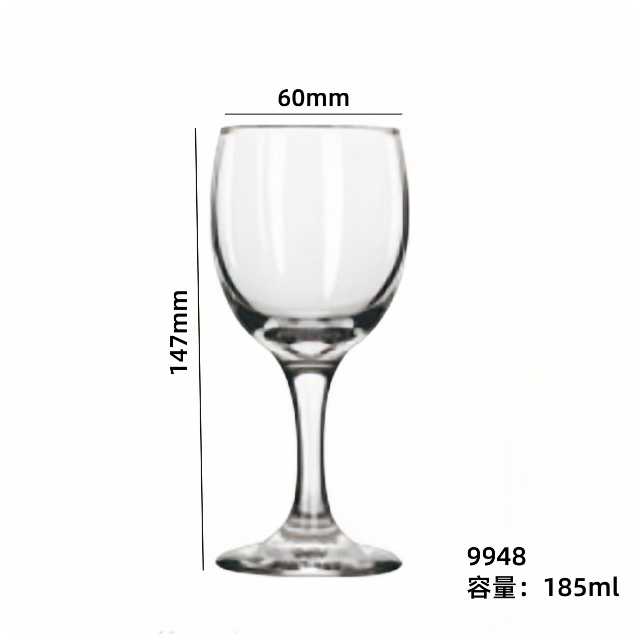 Tazas de vino de pie alto multipropósito, tazas de vino retro, restaurantes de hotel, tazas de vino europeo, tazas de vino al por mayor, logotipo impreso