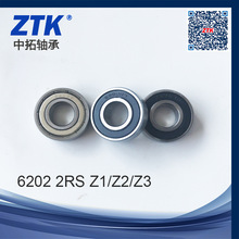 ��Ϫ�����Գ�6202 2RS ��Ʒ�ʾ���Z3��������