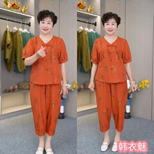 ���ꋌ���ɼ����ļ�������b�����¿�������´�a������r�����b