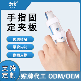 �������ָ���۹̶��A���X�Ͻ�ָ�ǊA����ָ���o��ָ�̶��A