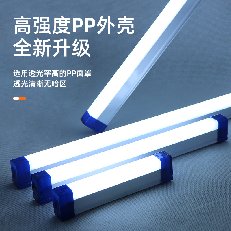 Tubo de carga USB, perlas de lámpara LED iluminación de ahorro de energía y alta eficiencia, luces de campamento al aire libre, soporte al por mayor