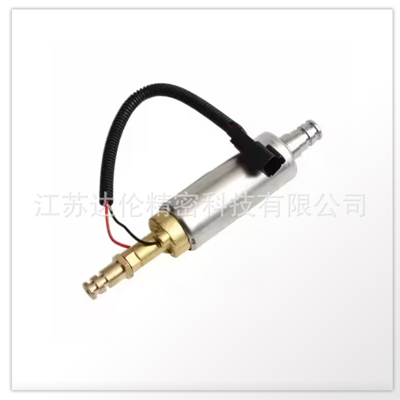 Suitable for Cummins Engineering Machinery Qst Oil Transfer Pump 4076830 4975617 4975518 4295249