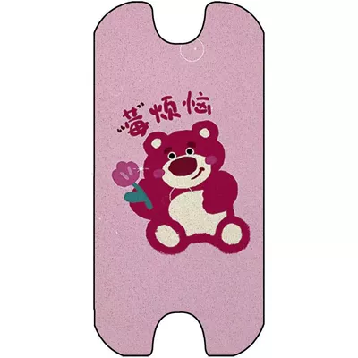 Pedal Pads, Electric vehicle foot mat - berry-trouble-free-velcro-little-golden-bean20b12b20fashion